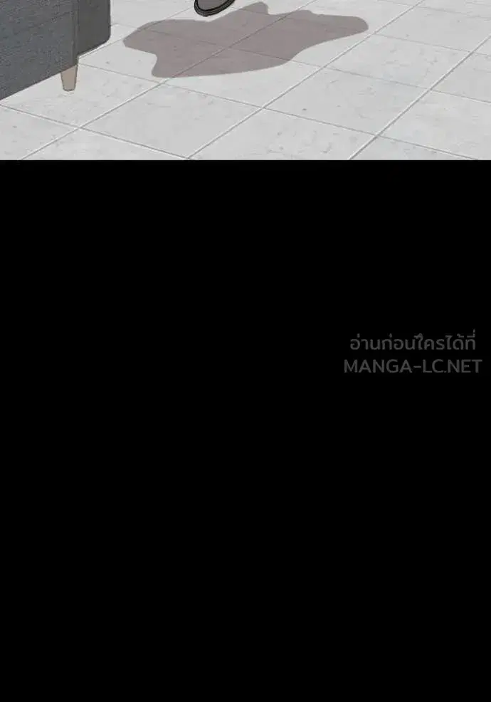 Bad Guy ตอนที่ 272 หน้า 48