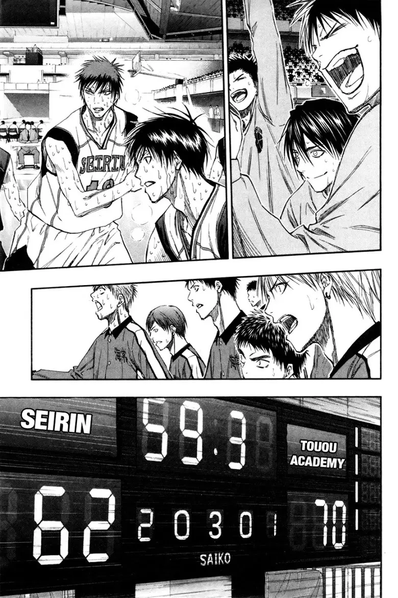 Kuroko no Basuke ตอนที่ 129 หน้า 16