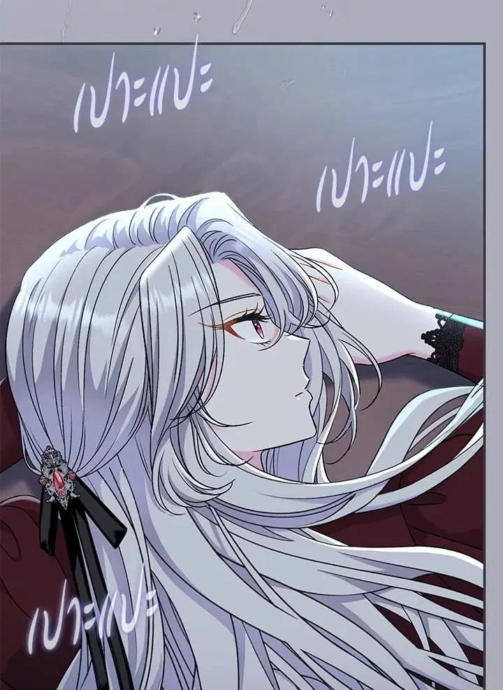 The Villain’s Match Is Too Perfect – คู่ดูตัวของนางร้ายเพอร์เฟกต์เกินไป ตอนที่ 42 หน้า 117