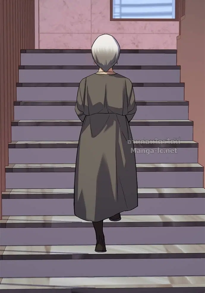 Reborn Rich ตอนที่ 118 หน้า 29
