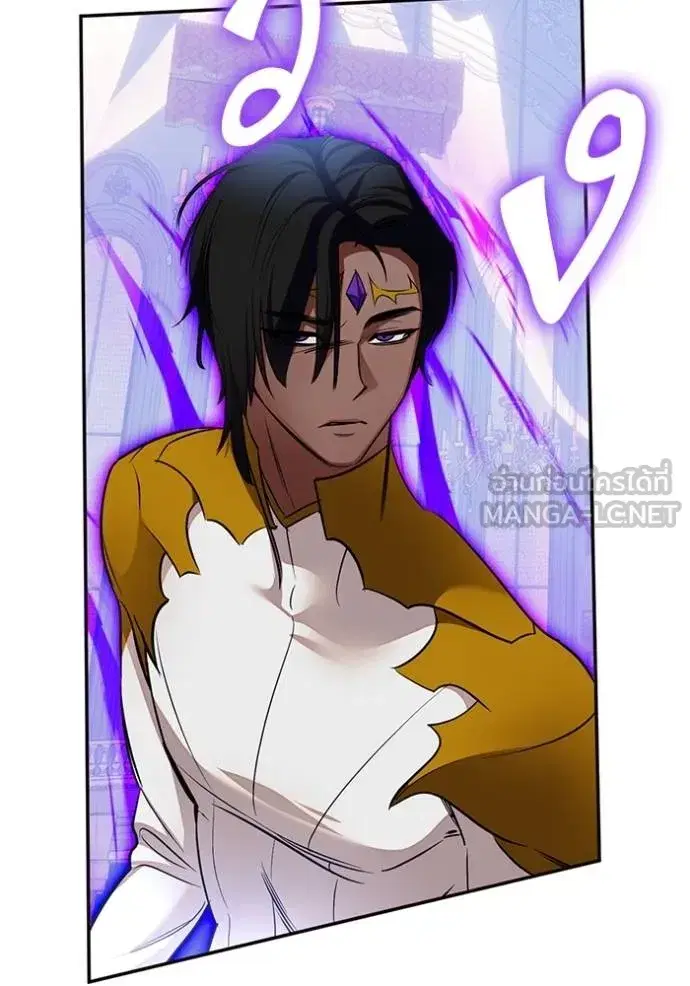 Return to Player ตอนที่ 179 หน้า 54