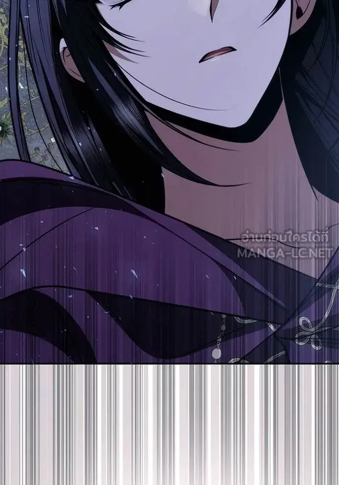 I Am the Queen in This Life ตอนที่ 195 หน้า 3