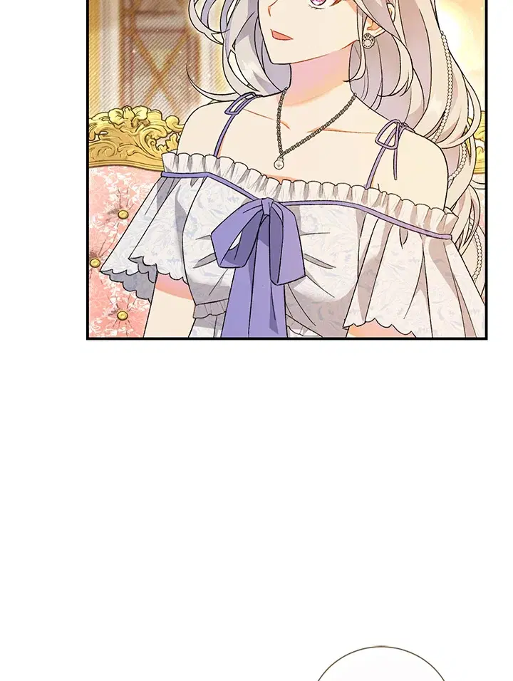 The Villain’s Match Is Too Perfect – คู่ดูตัวของนางร้ายเพอร์เฟกต์เกินไป ตอนที่ 4 หน้า 103