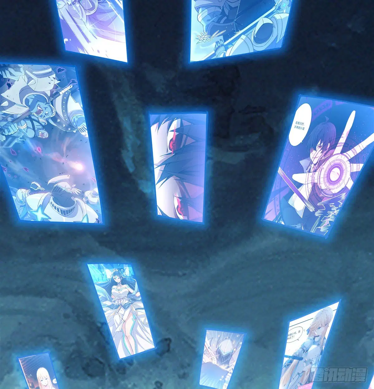 My Female Disciples are all Future Masters of the Heavens ตอนที่ 165 หน้า 44