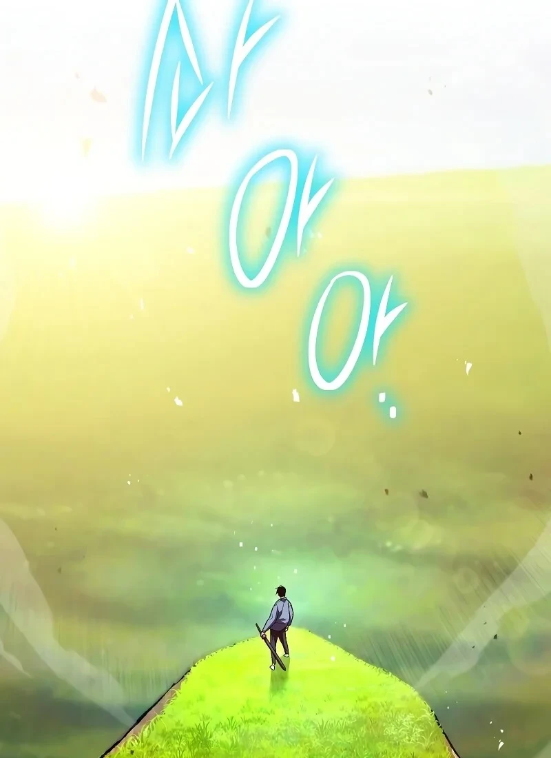 The Hero Returns ตอนที่ 115 หน้า 53