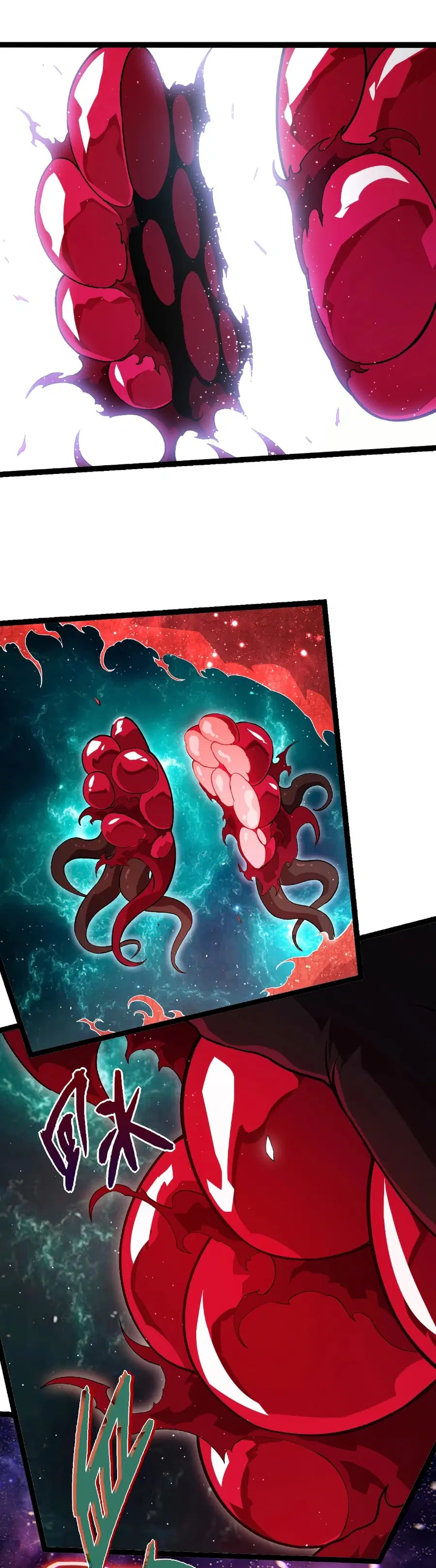 Evolution from the Big Tree ตอนที่ 417 หน้า 14