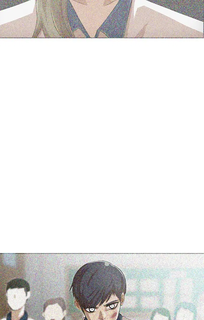 Random Chat ตอนที่ 63 หน้า 128