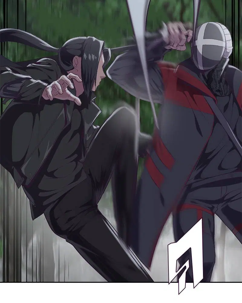 The Boy of Death ตอนที่ 81 หน้า 31