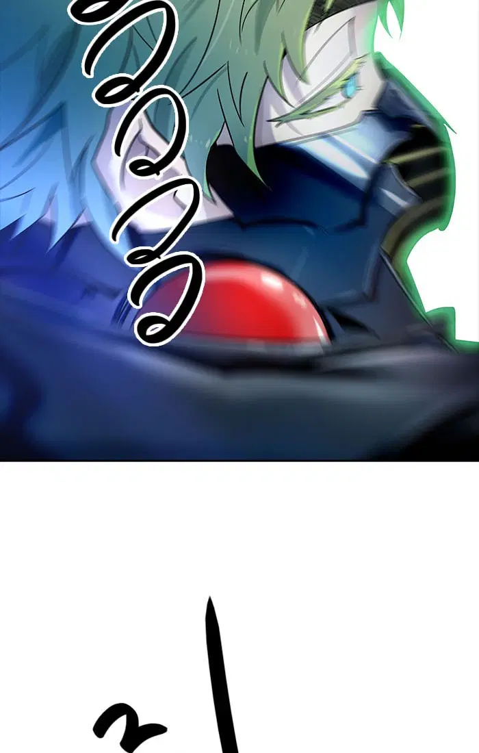 Tower of God ตอนที่ 537 หน้า 139