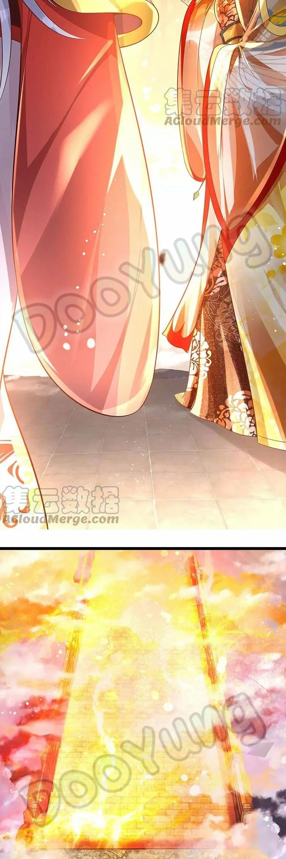 Opening to Supreme Dantian ตอนที่ 69 หน้า 11