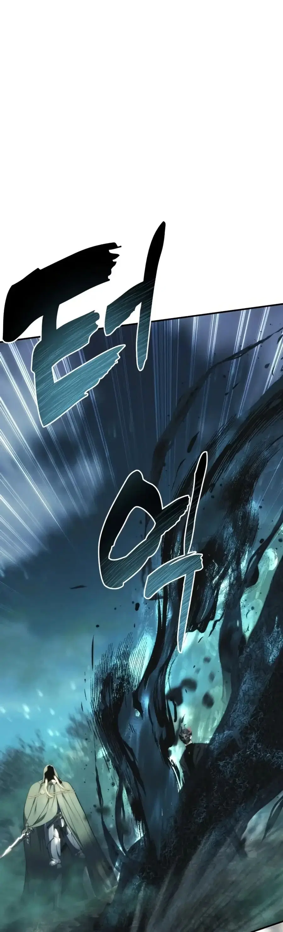 Ranker Who Lives A Second Time ตอนที่ 203 หน้า 4