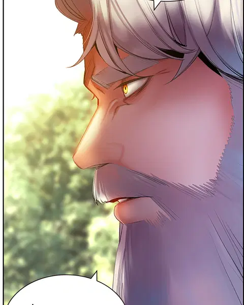 Jungle Juice ตอนที่ 29 หน้า 166