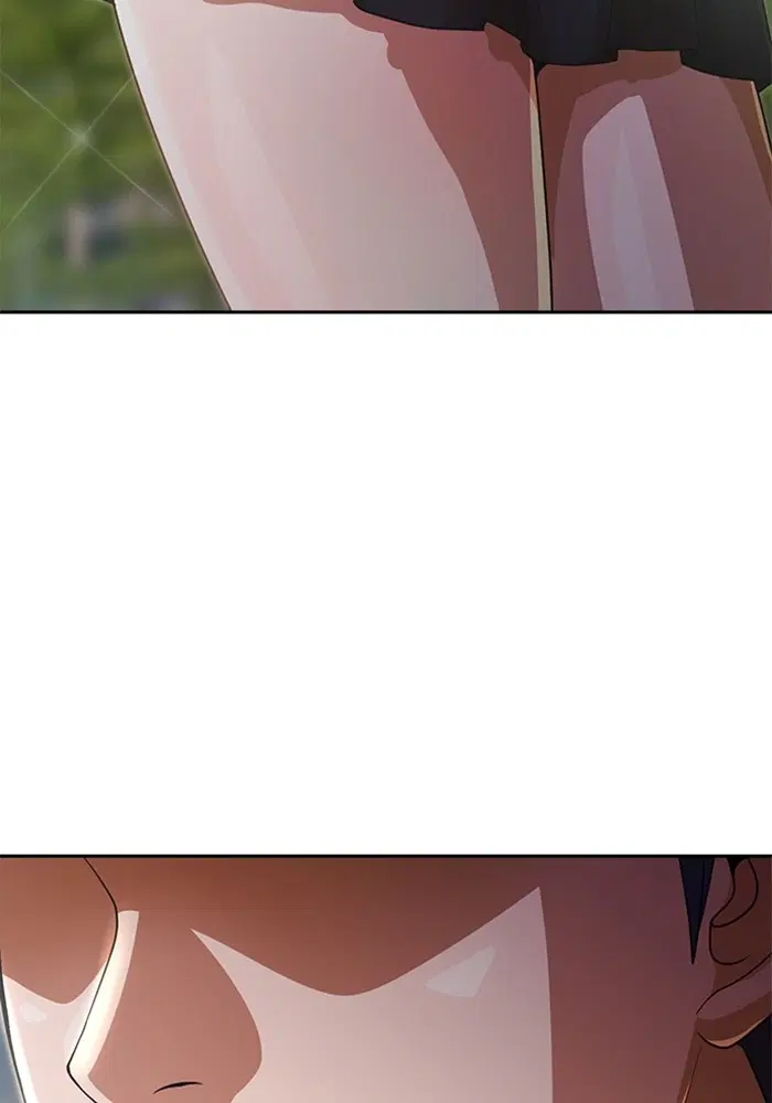 Random Chat ตอนที่ 267 หน้า 82