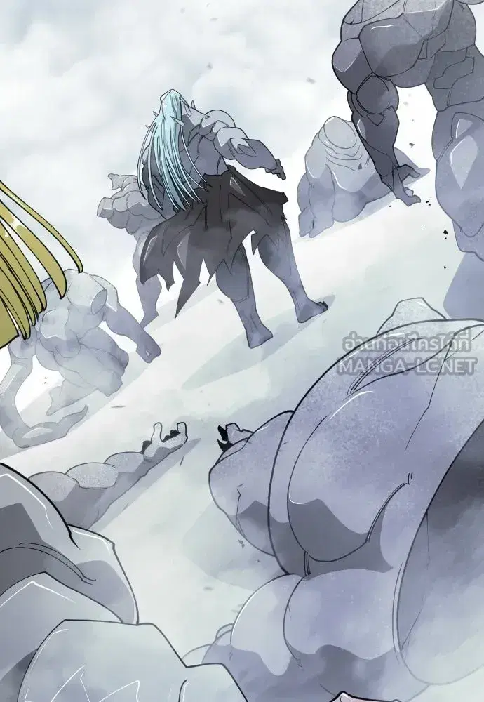 Superhuman Era ตอนที่ 210 หน้า 186