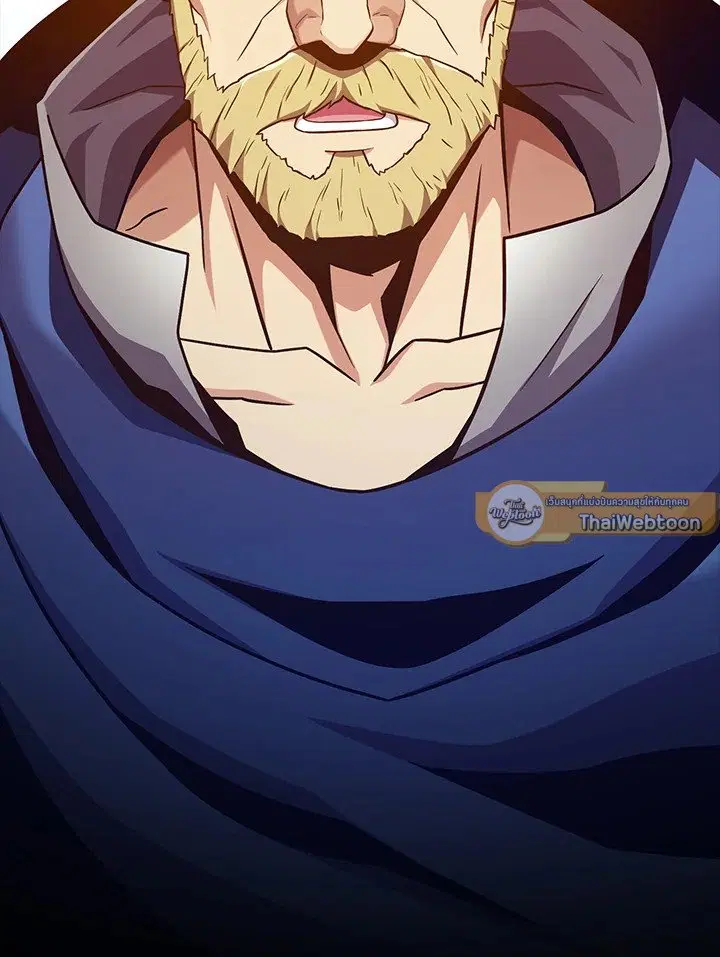 Arcane Sniper ตอนที่ 176 หน้า 113