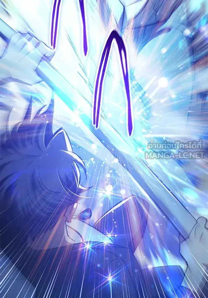 The S-Classes That I Raised (My S-Class Hunters) ตอนที่ 72 หน้า 18