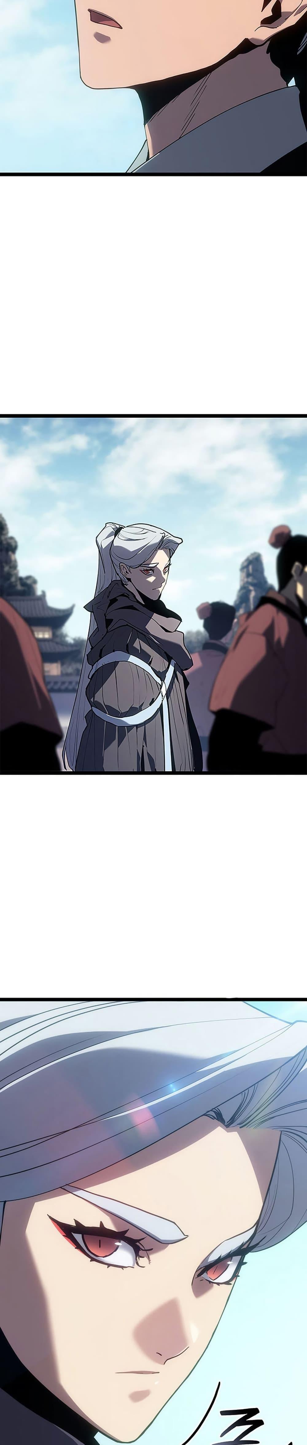 Reaper of the Drifting Moon ตอนที่ 122 หน้า 5