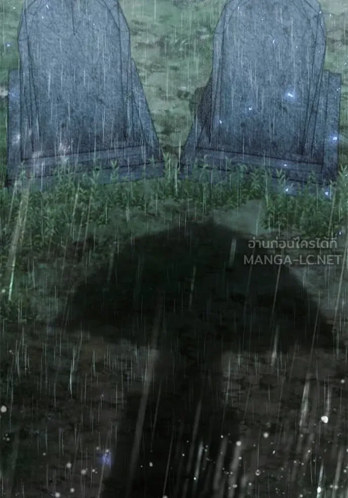 Terminally-Ill Genius Dark Knight อัศวินดำล่าท้าเวลา ตอนที่ 136 หน้า 75