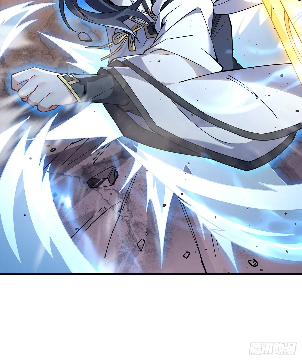 My Female Disciples are all Future Masters of the Heavens ตอนที่ 141 หน้า 37
