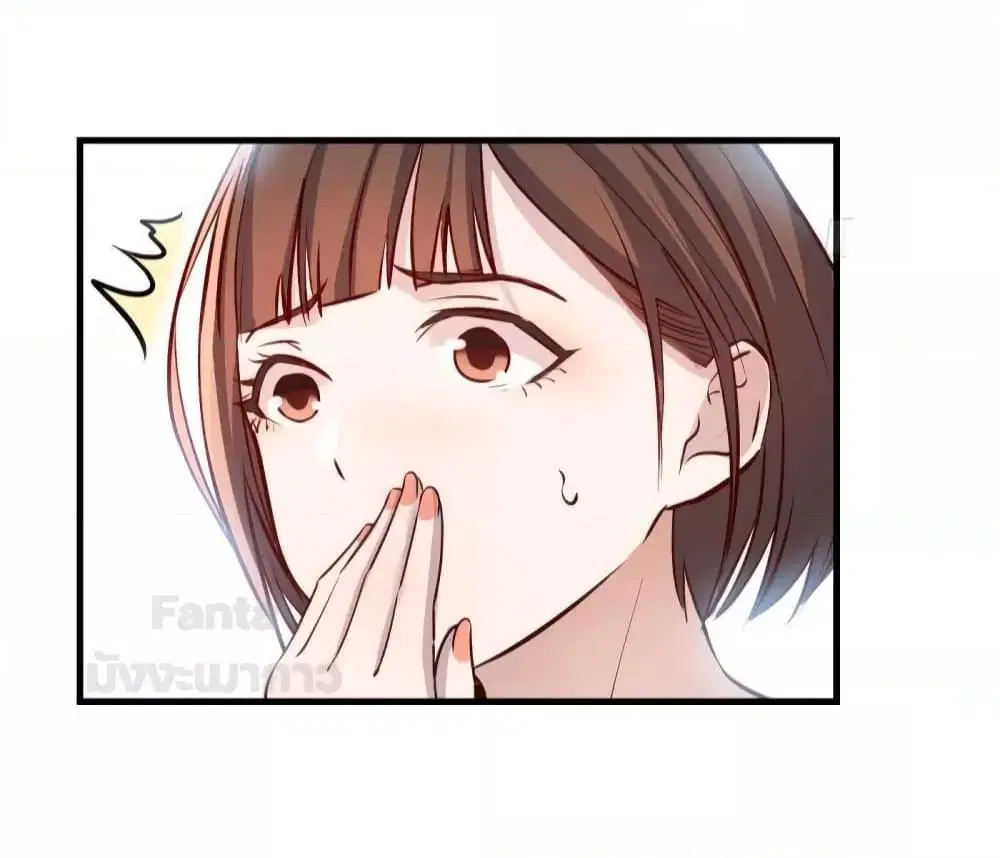 My Twin Girlfriends Loves Me So Much ตอนที่ 185 หน้า 34