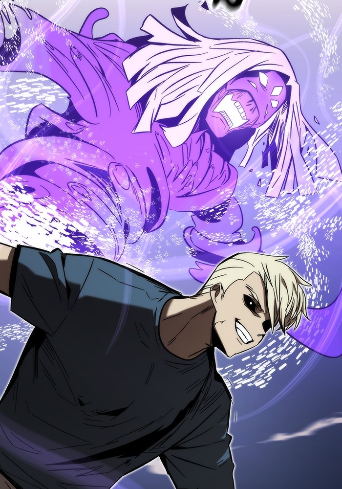 Ultra Alter แอ็กรองสตรองโคตร ตอนที่ 81 หน้า 44