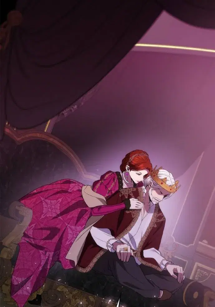 I Am the Queen in This Life ตอนที่ 126 หน้า 41