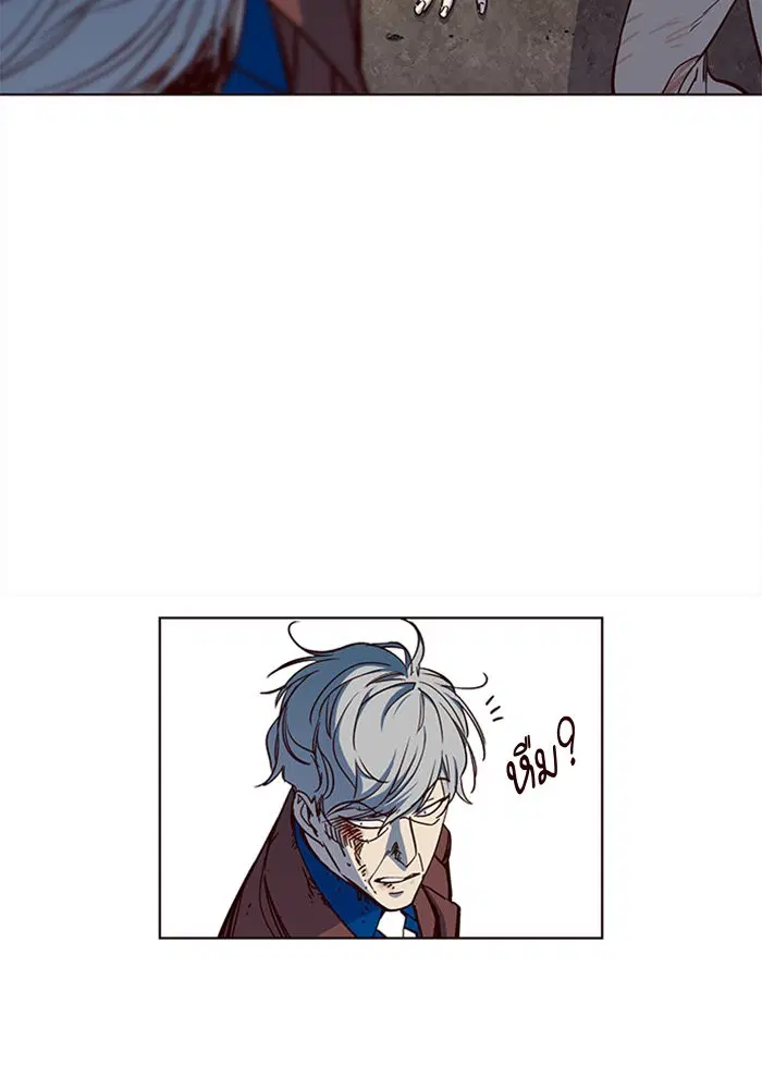 Eleceed ตอนที่ 14 หน้า 63