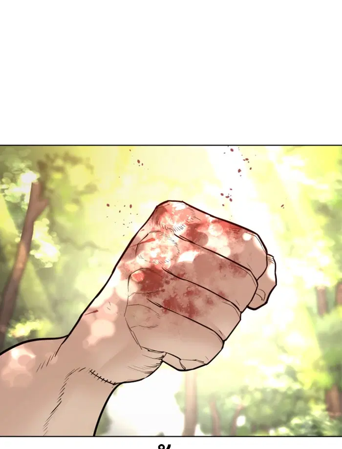 How to Fight ตอนที่ 119 หน้า 120