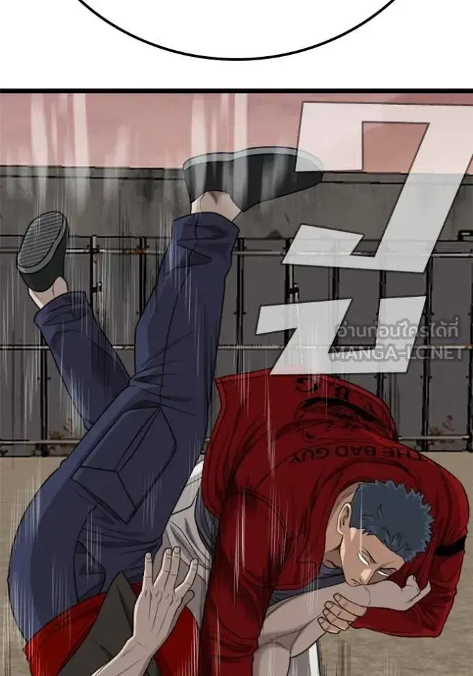 Bad Guy ตอนที่ 229 หน้า 72