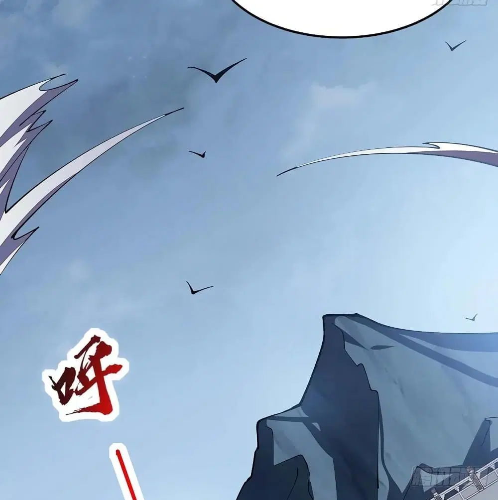 Undead King Beyond ตอนที่ 145 หน้า 63