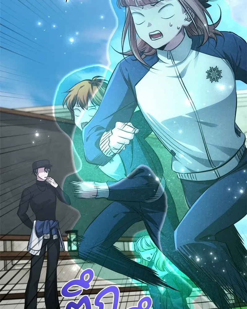 The Magic Tower’s Problem Child ตัวอันตรายแห่งหอคอยเวท ตอนที่ 39 หน้า 117