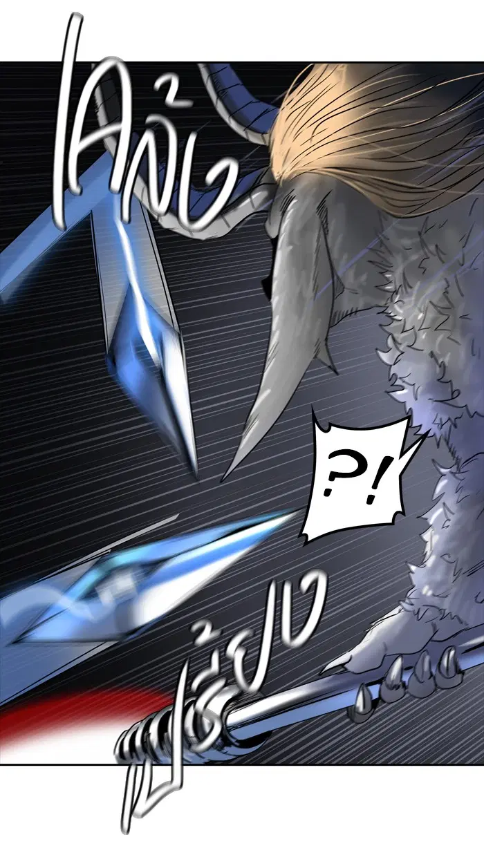 Tower of God ตอนที่ 369 หน้า 82