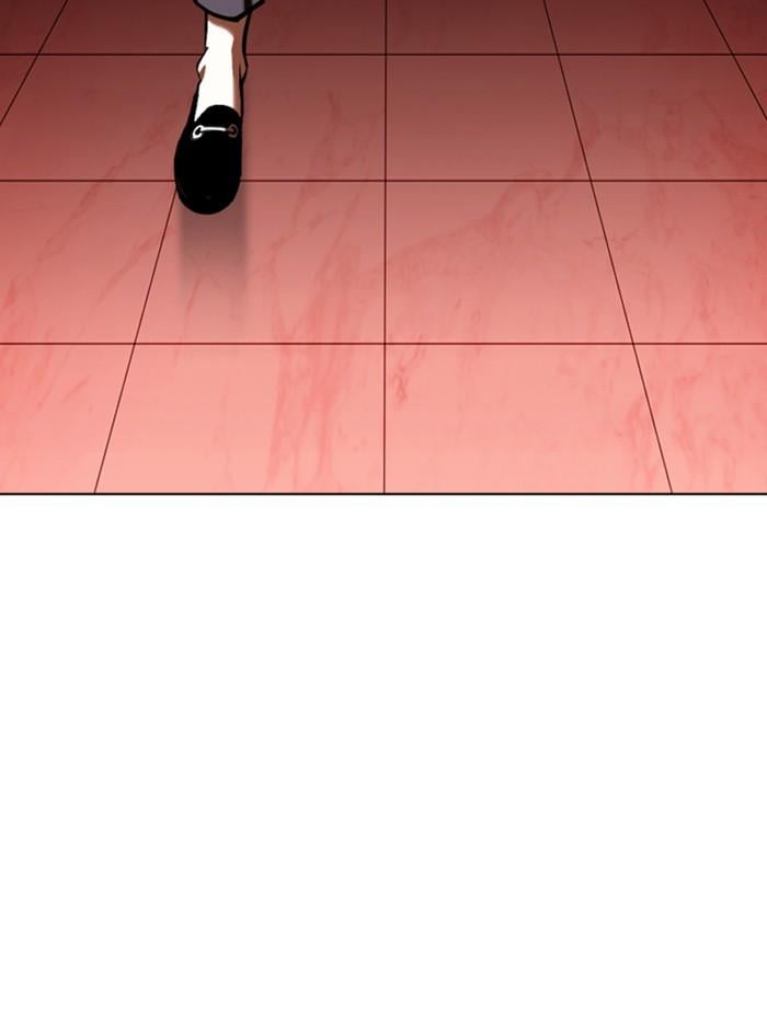 Lookism ตอนที่ 344 หน้า 90