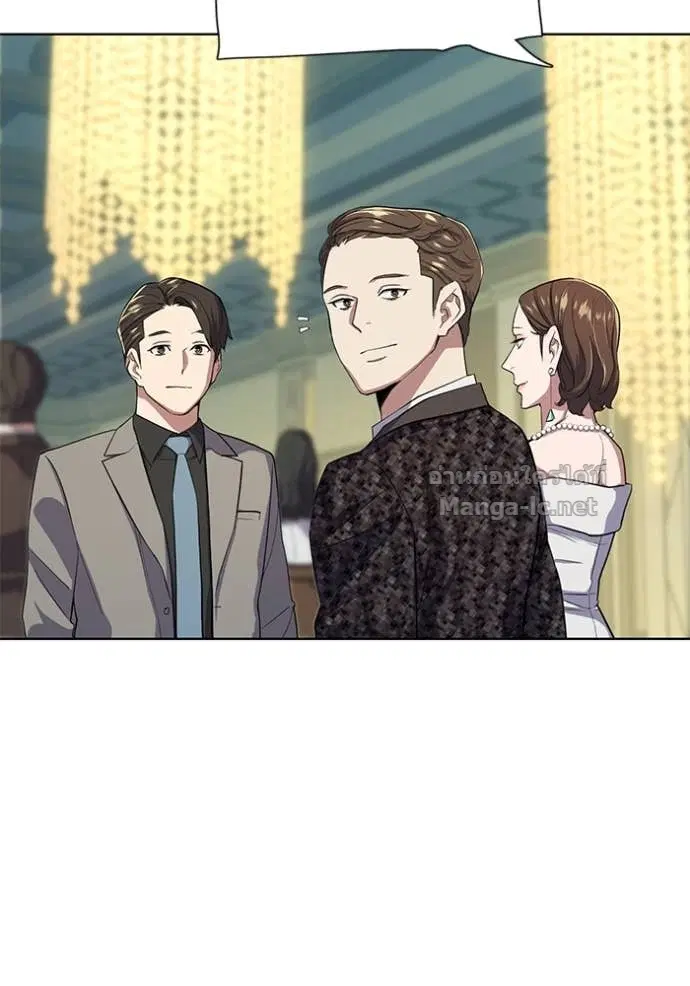 Reborn Rich ตอนที่ 28 หน้า 119