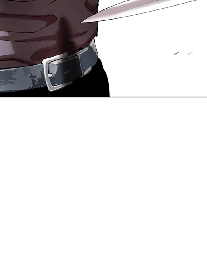 Lookism ตอนที่ 334 หน้า 84