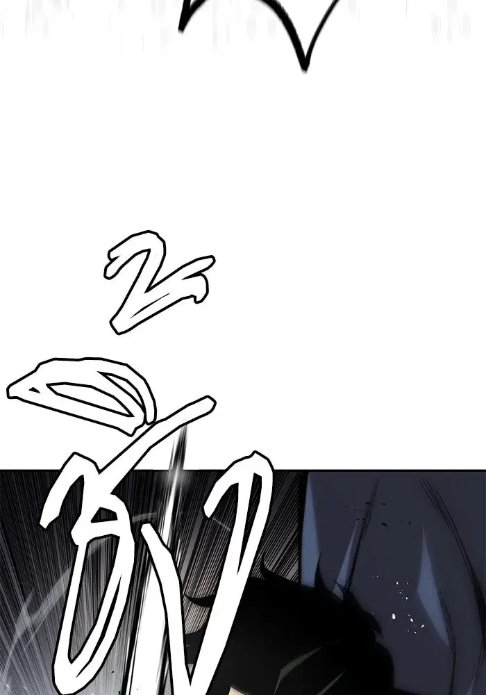 The Lazy Lord Masters the Sword ตอนที่ 63 หน้า 85