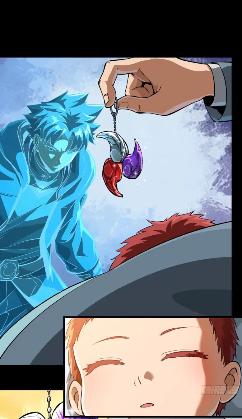 Legend of Star General ตอนที่ 189 หน้า 49