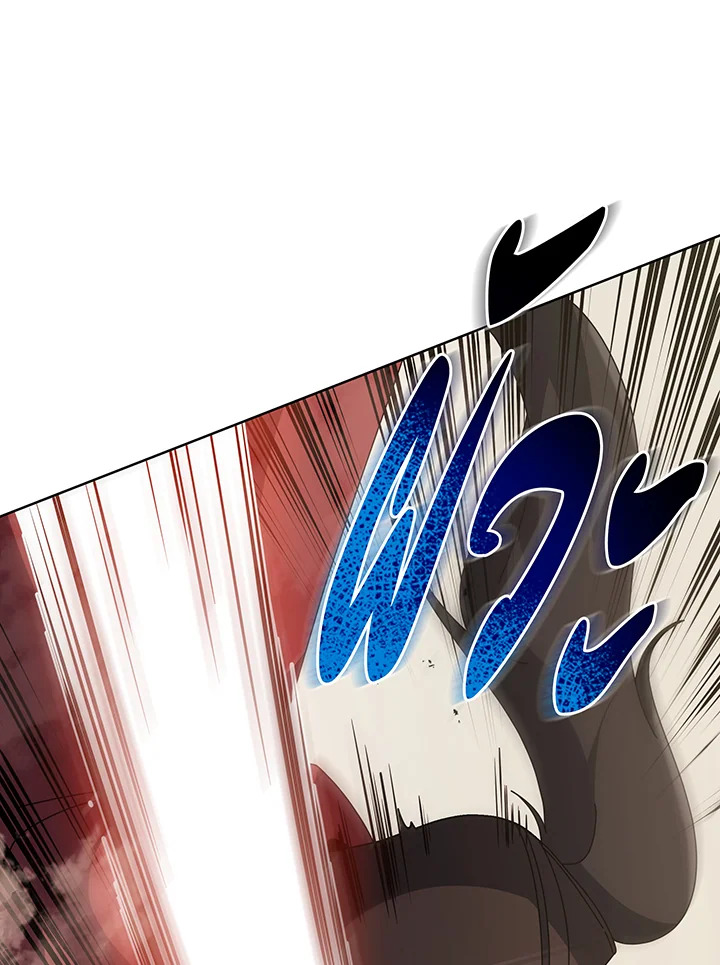 Necromancer Academy’s Genius Summoner ตอนที่ 110 หน้า 74