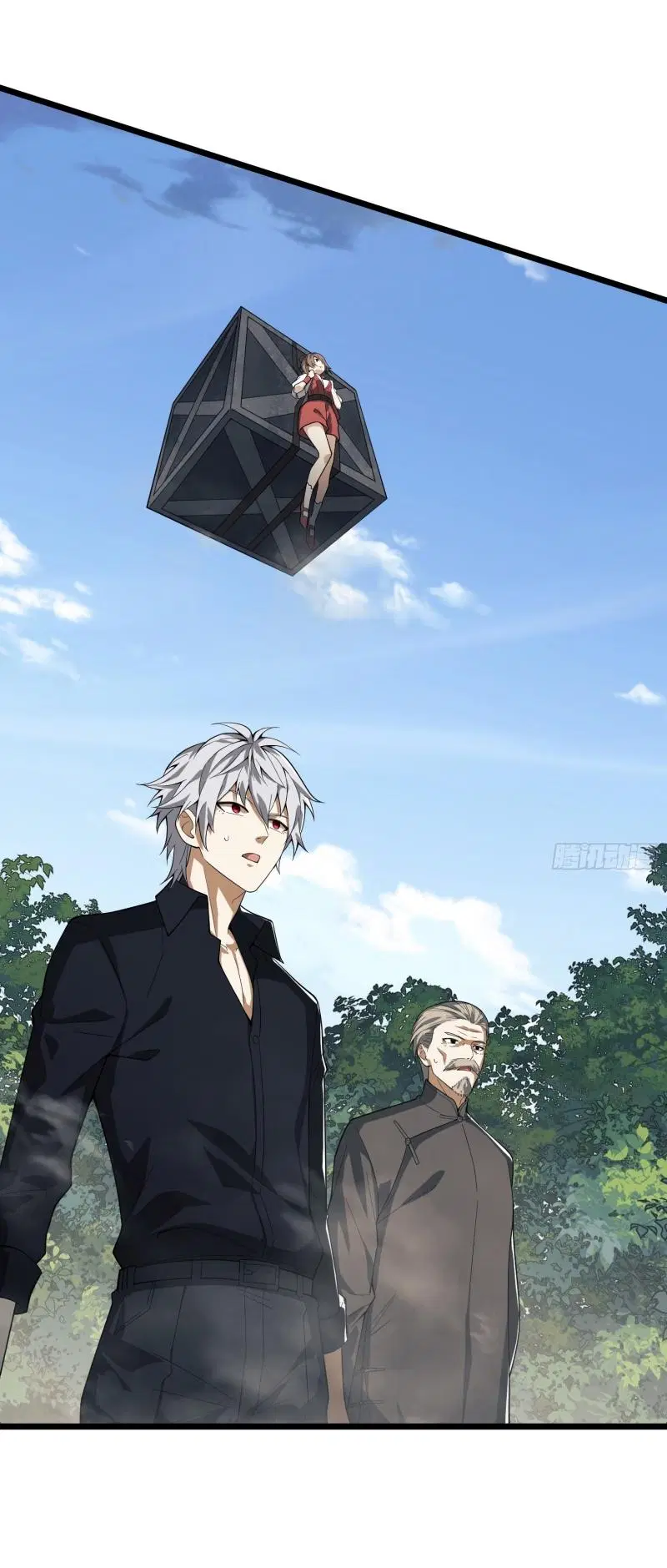 The First Order ตอนที่ 220 หน้า 42