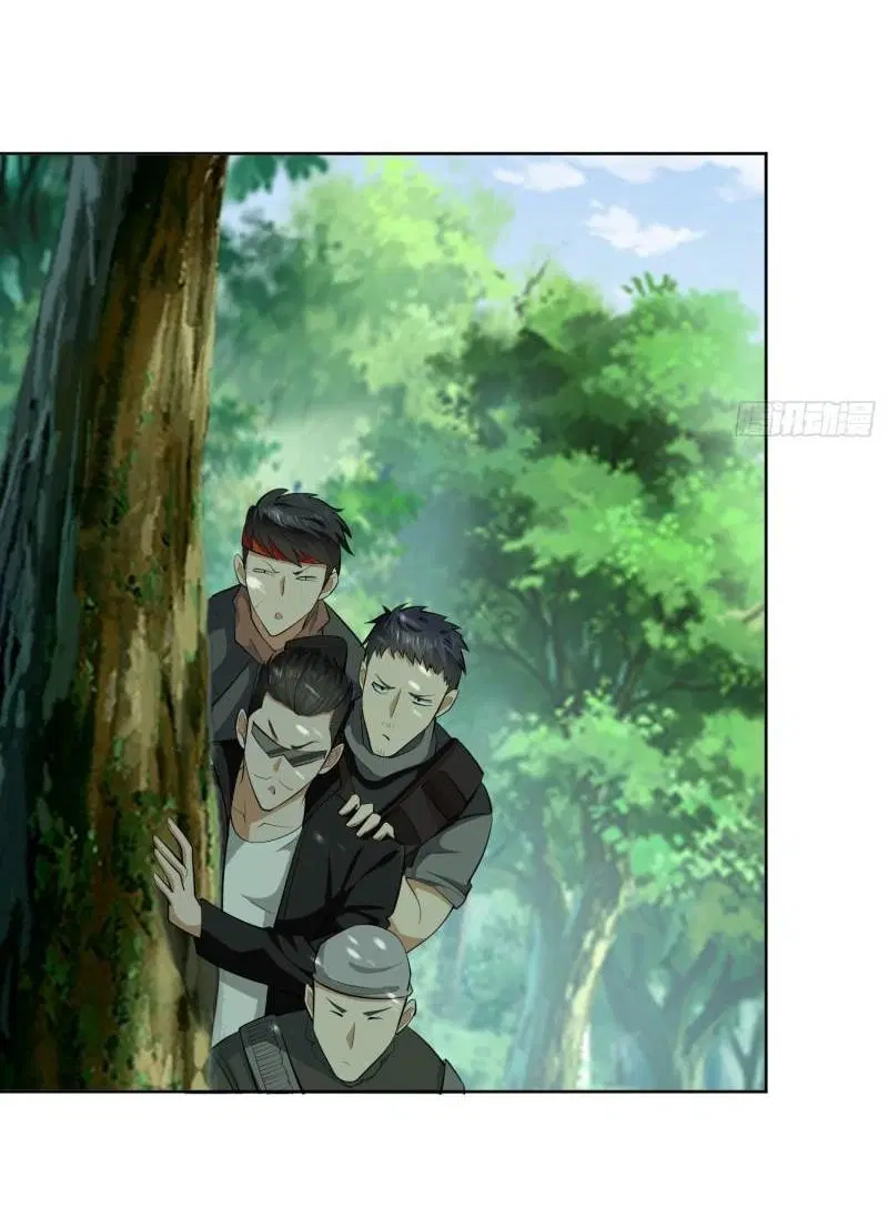 The First Order ตอนที่ 167 หน้า 20