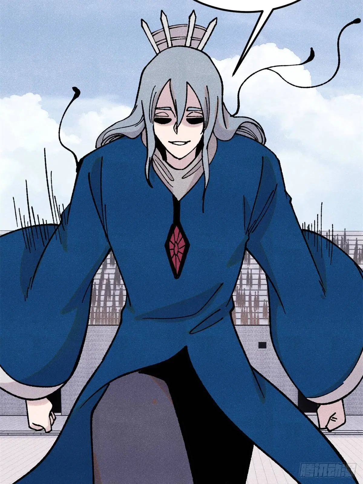 All Hail the Sect Leader ตอนที่ 380 หน้า 69