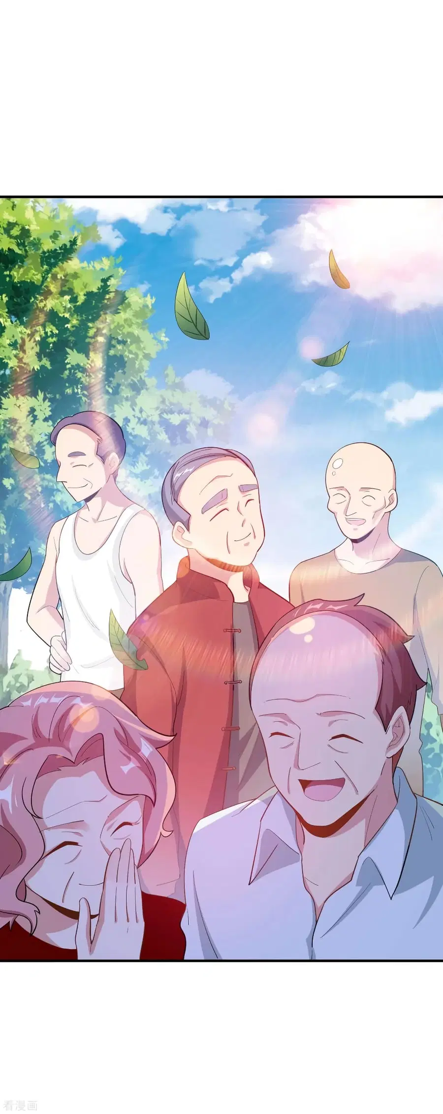 I am The Richest in The World ตอนที่ 227 หน้า 33