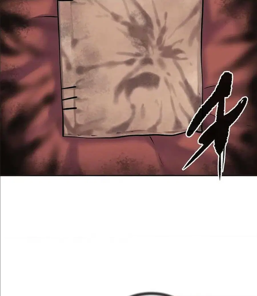 Volcanic Age ตอนที่ 55 หน้า 79