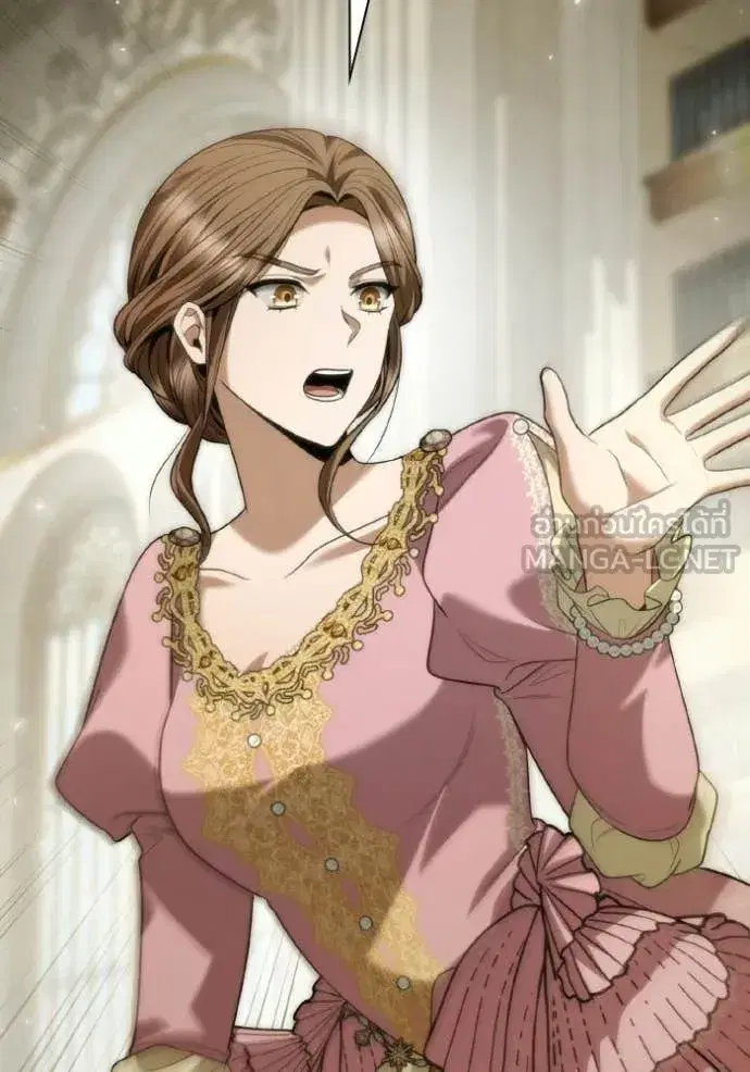 I Am the Queen in This Life ตอนที่ 171 หน้า 31