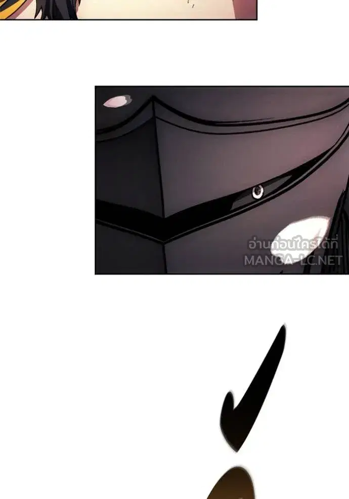 How to Live as a Villain ตอนที่ 191 หน้า 98