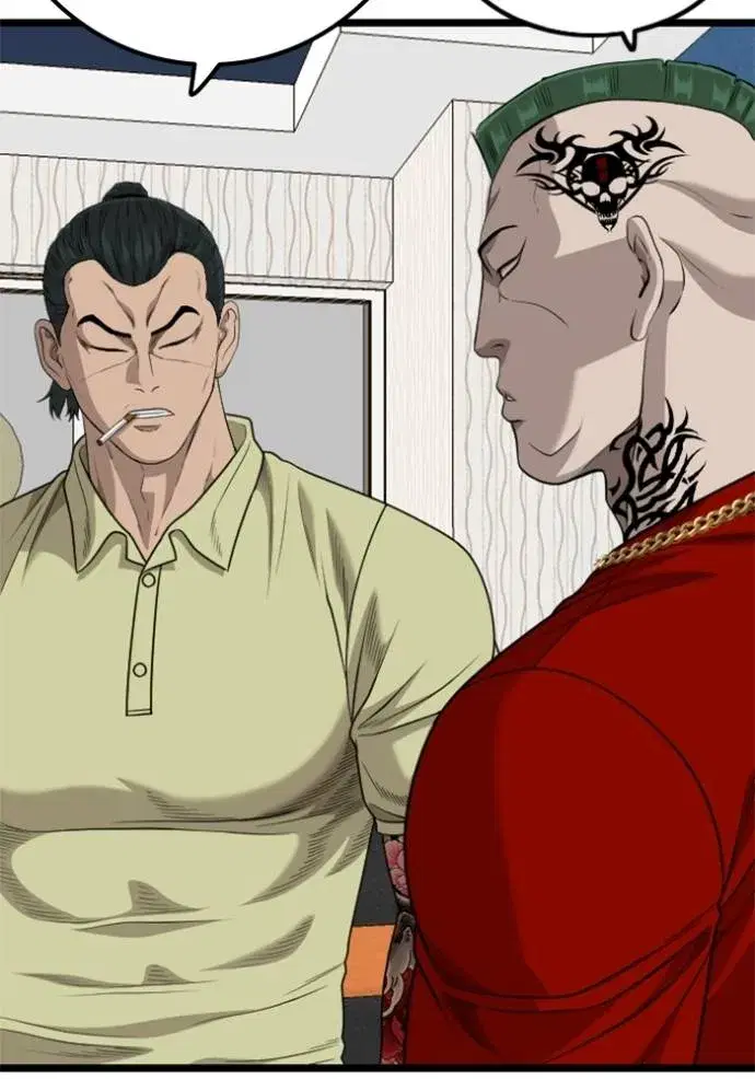 Bad Guy ตอนที่ 226 หน้า 112