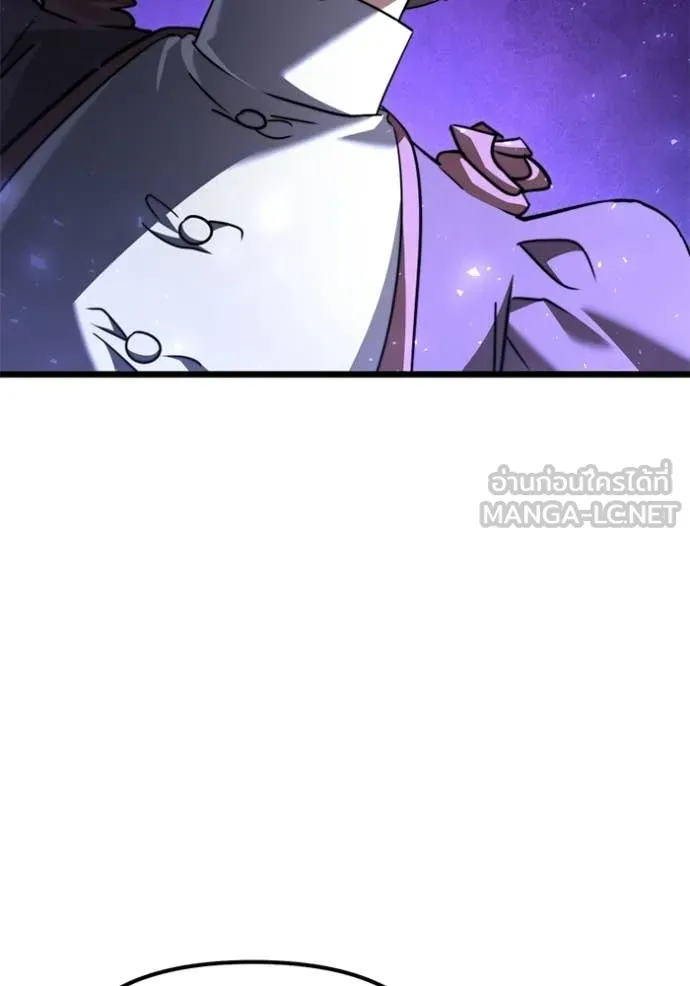 Terminally-Ill Genius Dark Knight อัศวินดำล่าท้าเวลา ตอนที่ 117 หน้า 26