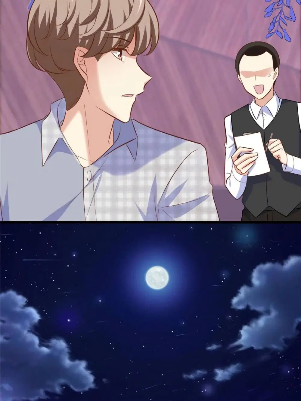 My Beautiful Time with You ตอนที่ 135 หน้า 47