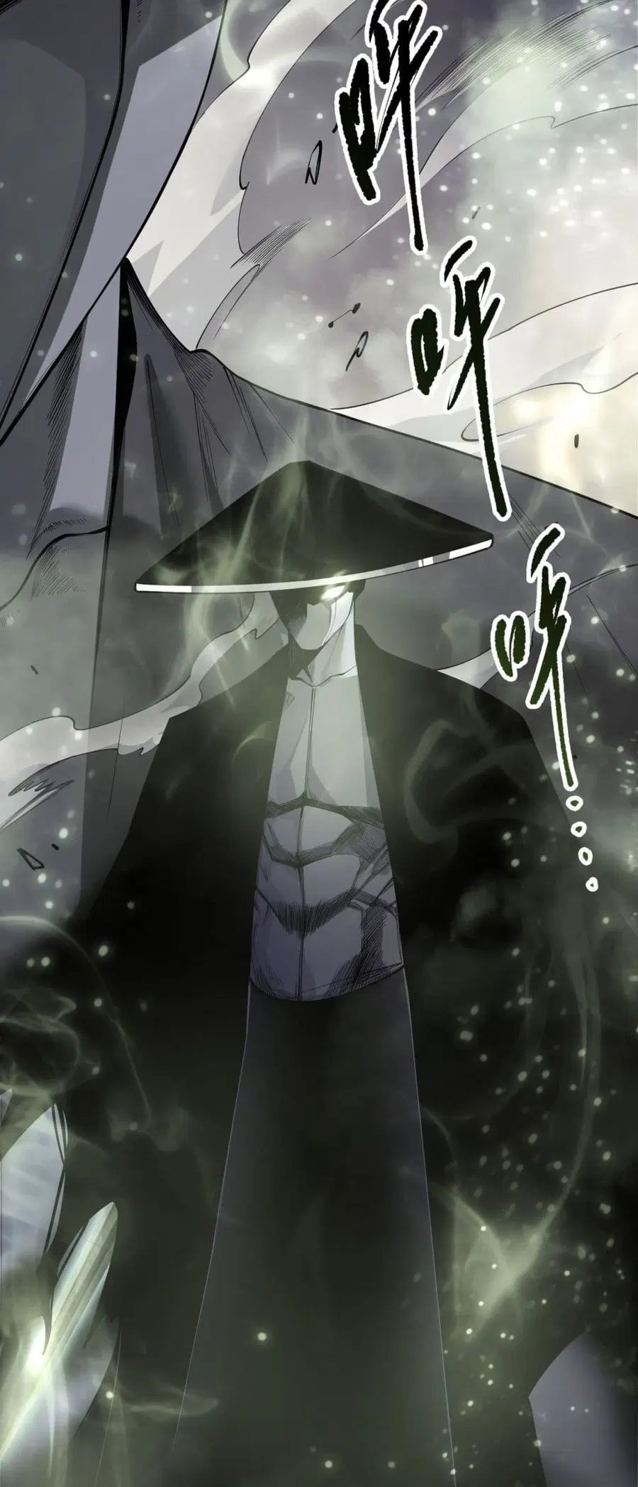 Necromancer King of The Scourge ตอนที่ 193 หน้า 29