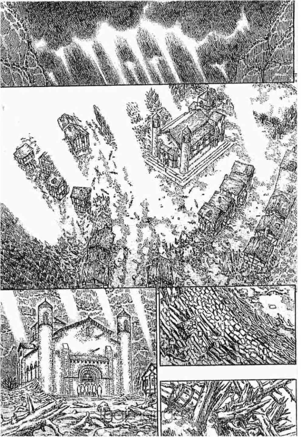 Berserk ตอนที่ 222 หน้า 17